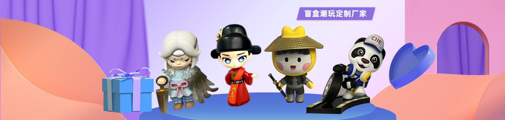 廣(guǎng)東91视频网站入口塑膠公司介紹 廣(guǎng)東91视频网站入口塑膠